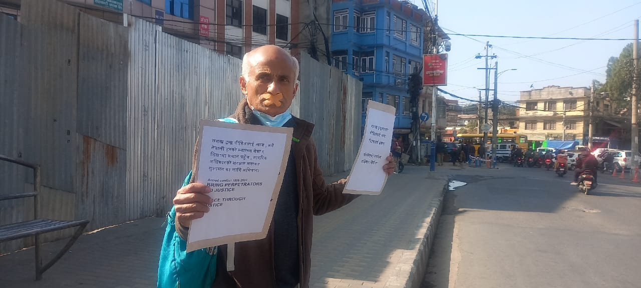 माइतीघर मण्डलाबाट पक्राउ परे डा. गोविन्द केसी 
